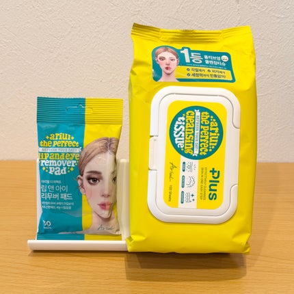 ザ パーフェクト リップ&アイ リムーバーパッド/Ariul/クレンジングシートを使ったクチコミ(1枚目)