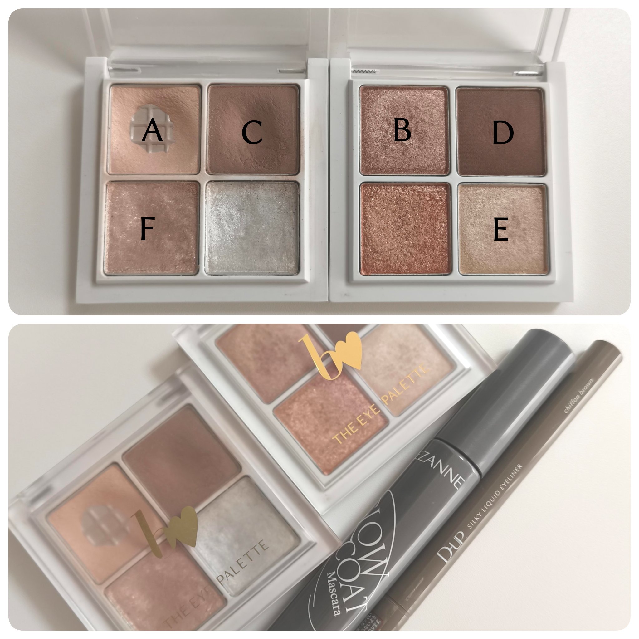 THE アイパレR/b idol/アイシャドウパレットを使ったクチコミ（2枚目）