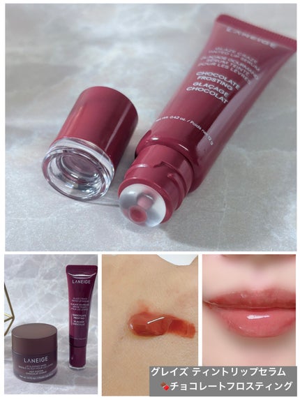 リップスリーピングマスク/LANEIGE/リップバームを使ったクチコミ(2枚目)