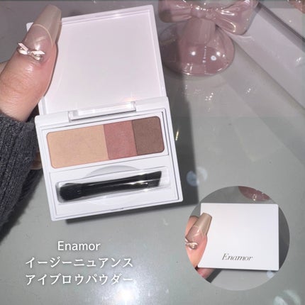 イージーニュアンスアイブロウペンシル/Enamor/アイブロウペンシルを使ったクチコミ(4枚目)