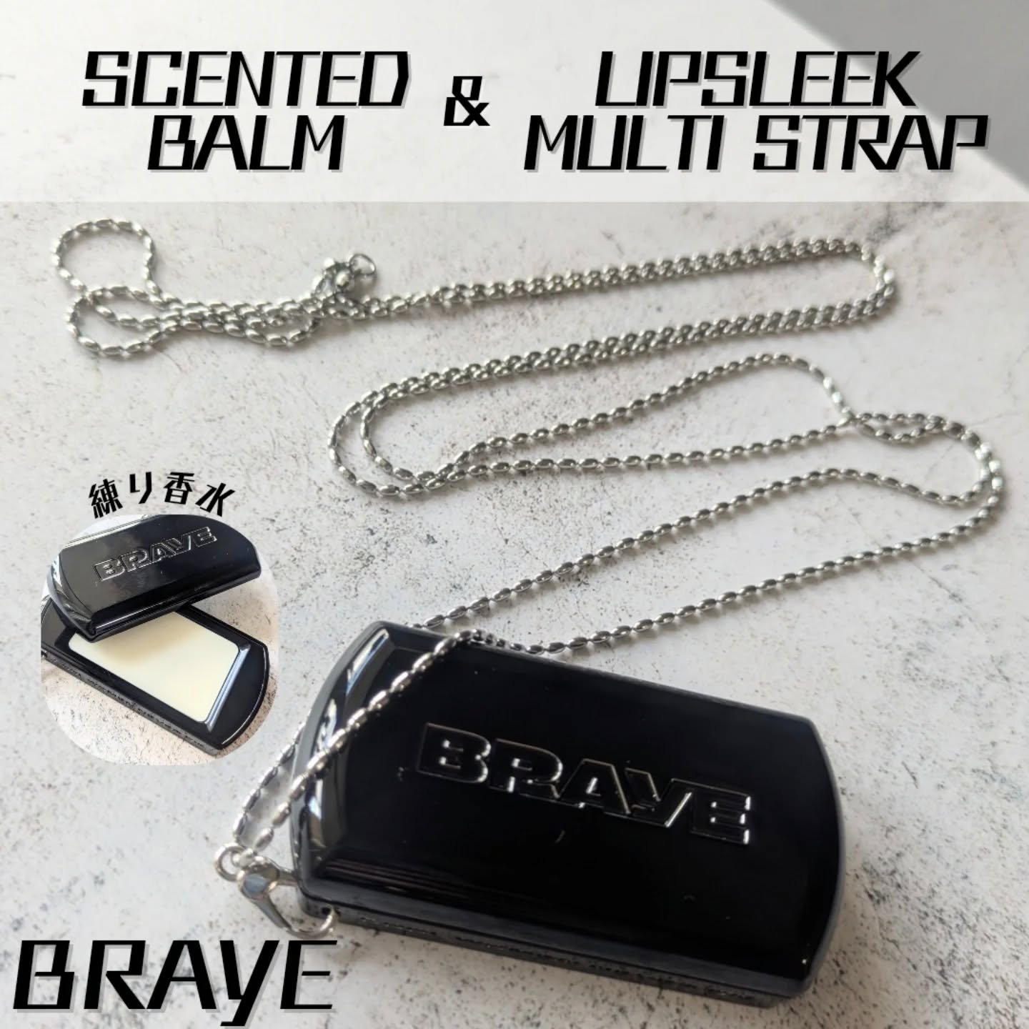 SCENTED BALM/BRAYE/練り香水を使ったクチコミ（1枚目）