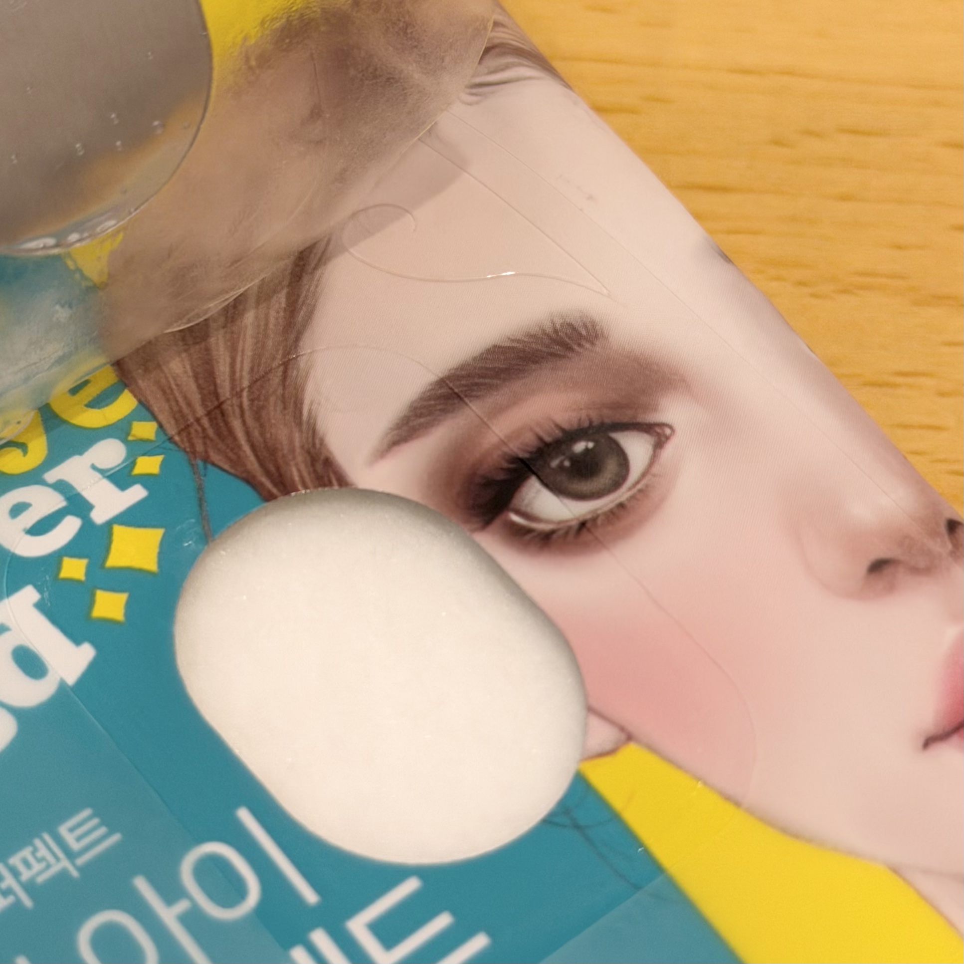 ザ パーフェクト リップ＆アイ リムーバーパッド/Ariul/クレンジングシートを使ったクチコミ（3枚目）