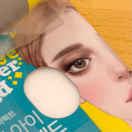 ザ パーフェクト リップ&アイ リムーバーパッド/Ariul/クレンジングシートを使ったクチコミ(3枚目)