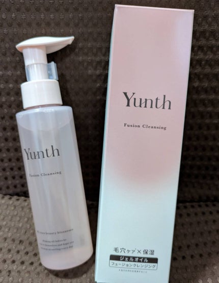 Yunth フュージョンクレンジング/Yunth/オイルクレンジングを使ったクチコミ(1枚目)