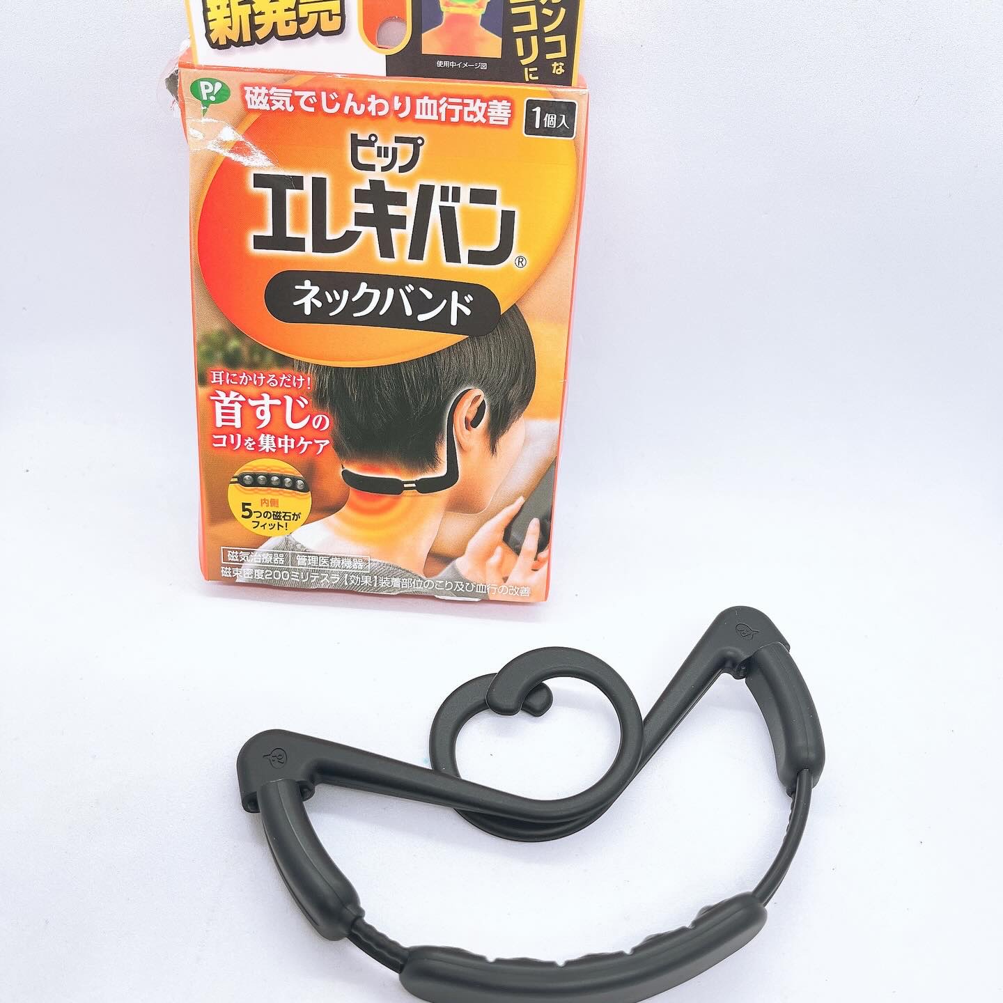 ピップエレキバンネックバンド/ピップ/ネック・デコルテケアを使ったクチコミ（3枚目）