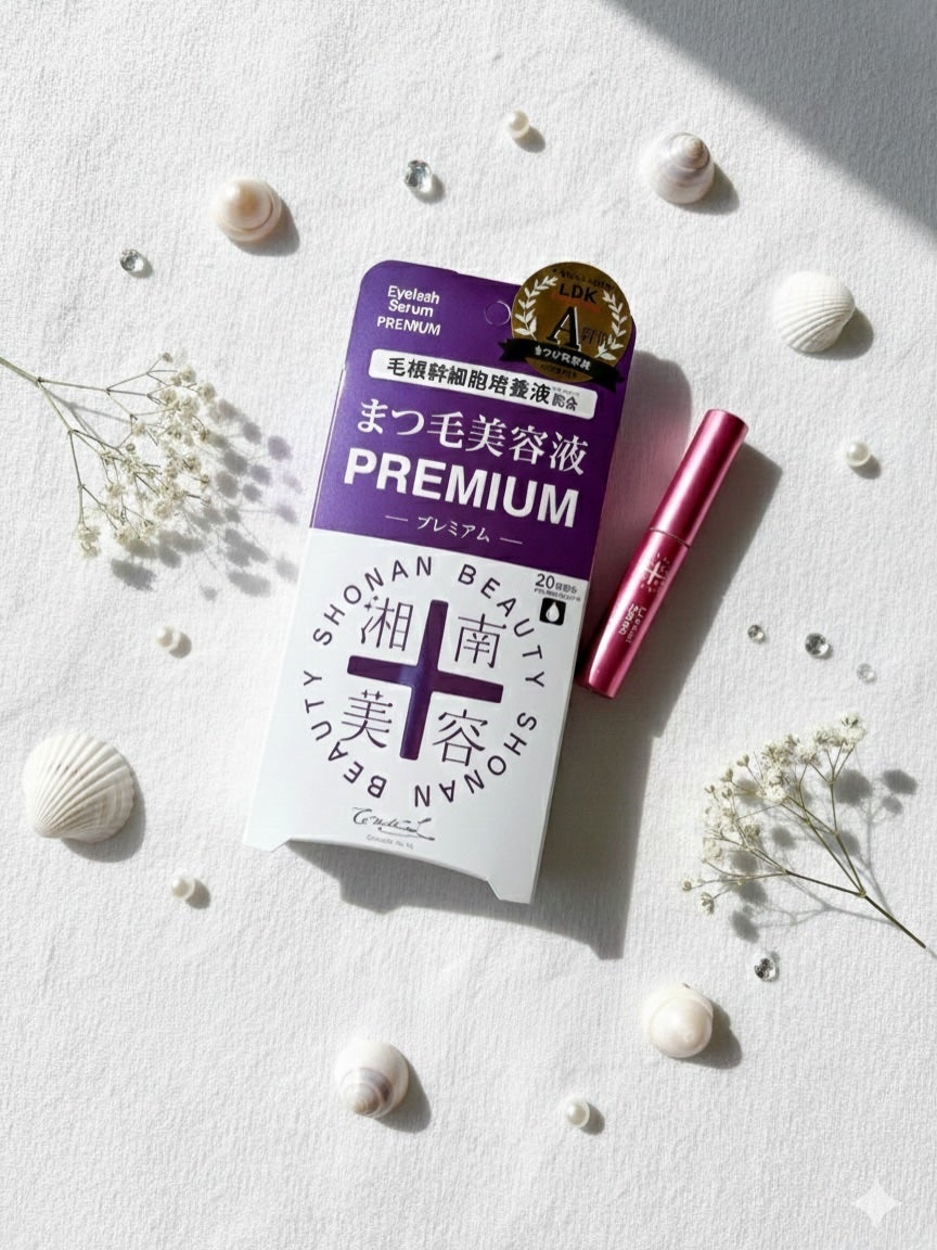 湘南美容まつ毛美容液PREMIUM/湘南美容/まつげ美容液を使ったクチコミ(1枚目)