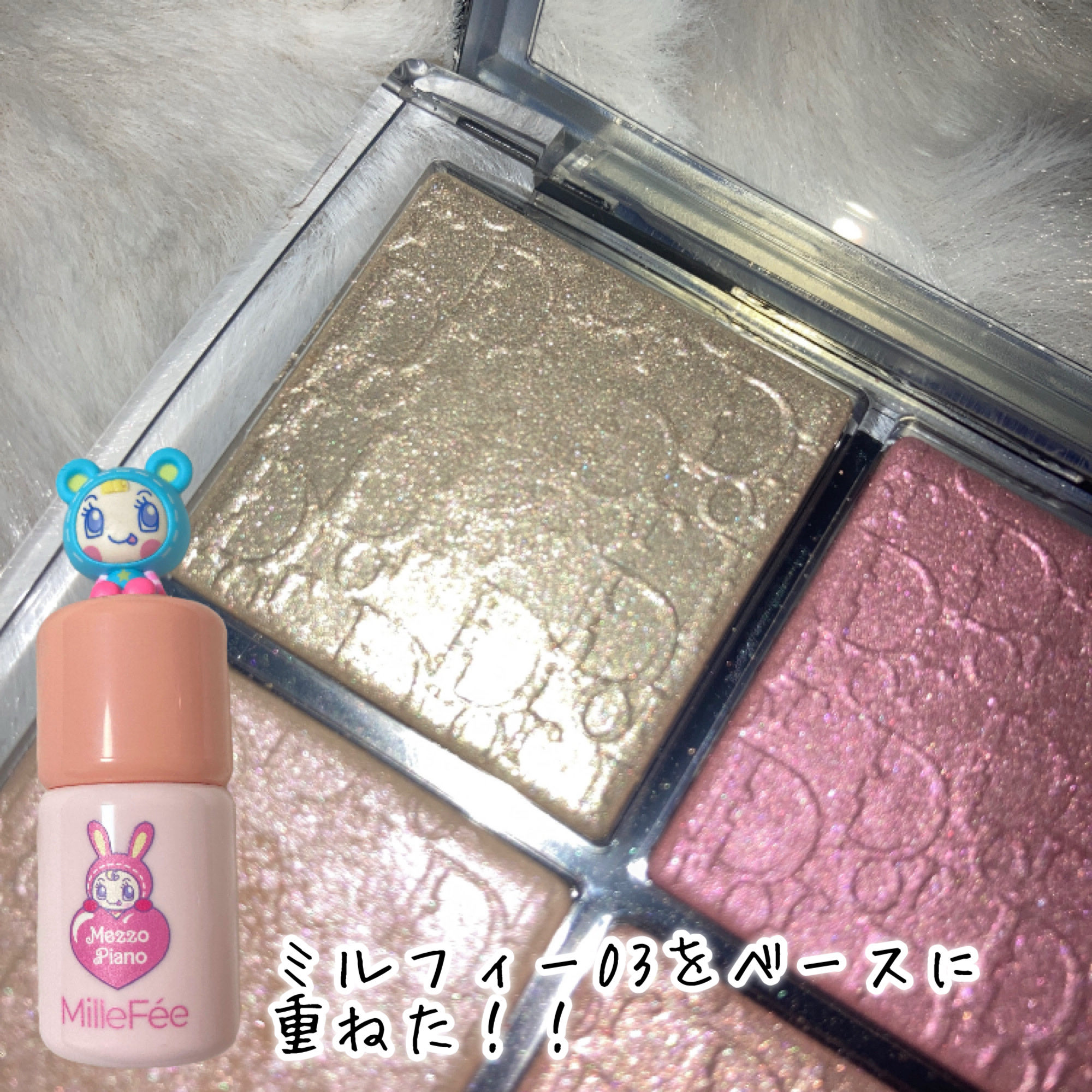 シェイクドロップチーク/MilleFée/リキッドチークを使ったクチコミ（3枚目）