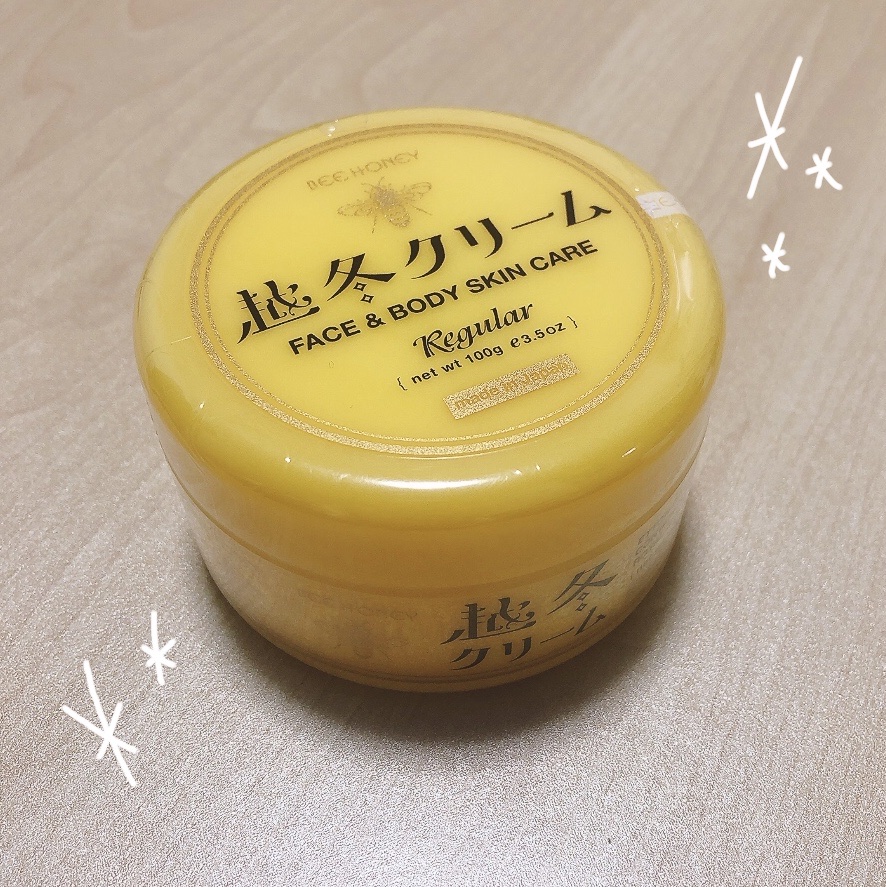 越冬クリームｎ/ビーハニー/ボディクリームを使ったクチコミ（1枚目）