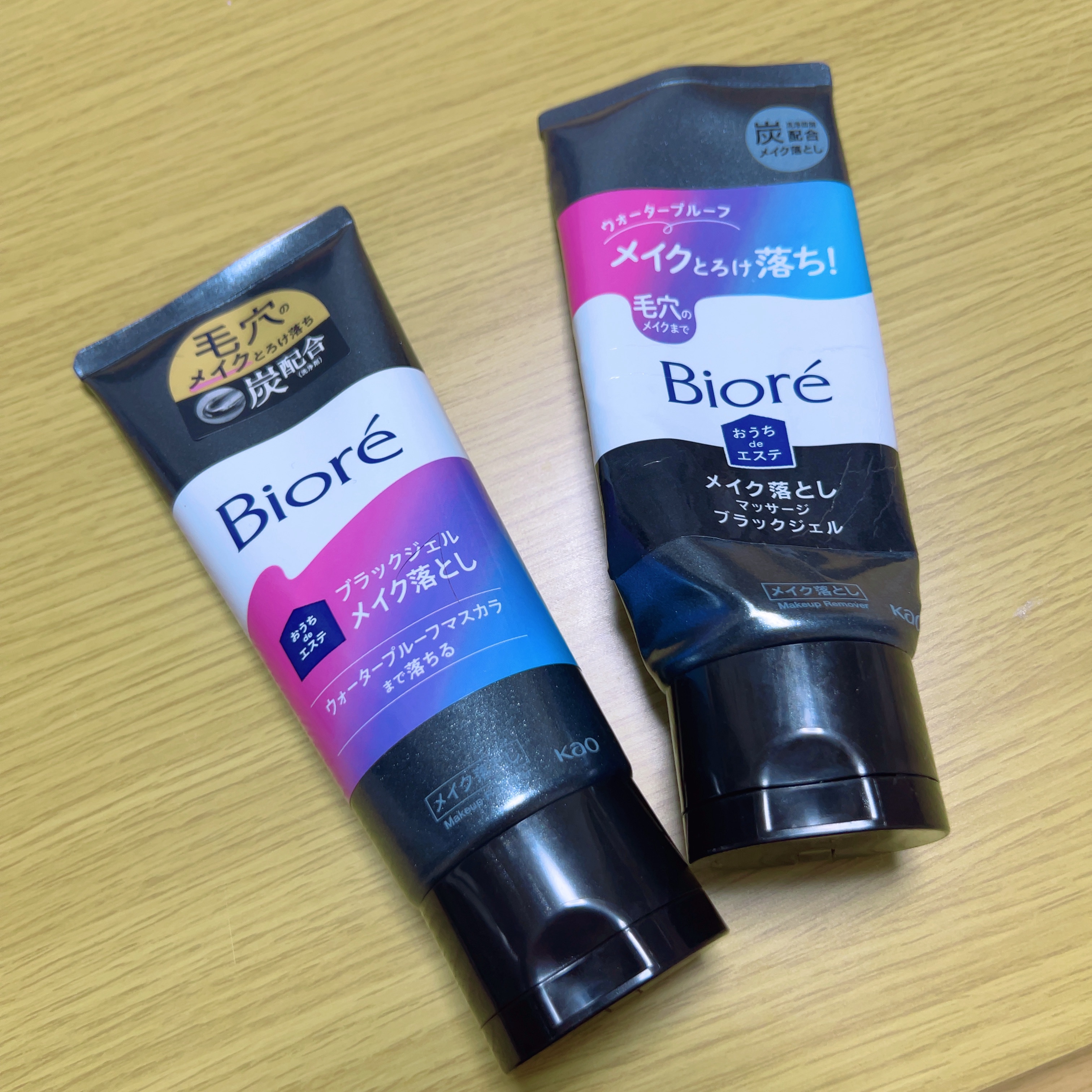 ビオレ おうちdeエステ メイク落とし マッサージブラックジェル 200g/ビオレ/クレンジングジェルを使ったクチコミ（1枚目）