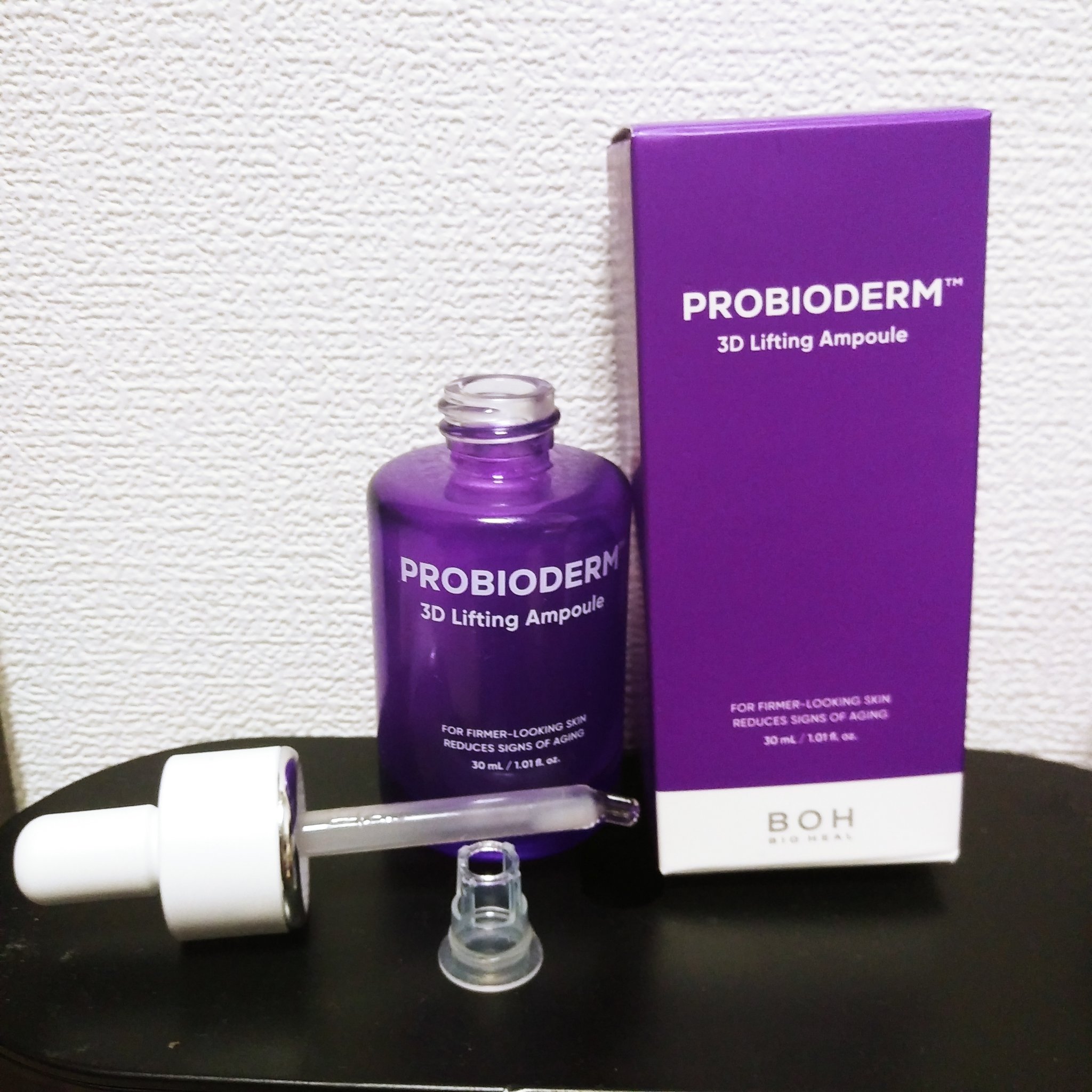 バイオヒールボ プロバイオダーム 3Dリフティングセラム/BIOHEAL BOH/美容液を使ったクチコミ（1枚目）