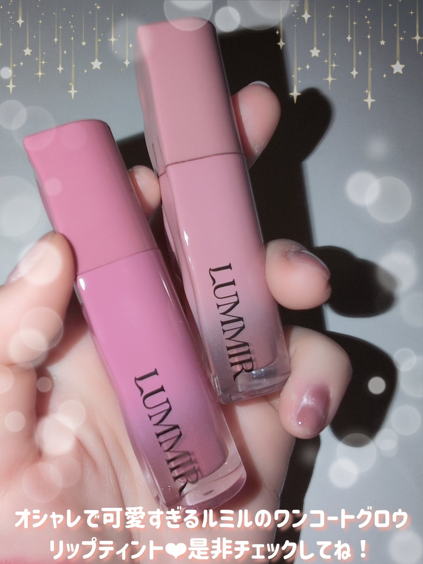 ONE COAT グロウティント/Lummir/リップティントを使ったクチコミ(5枚目)