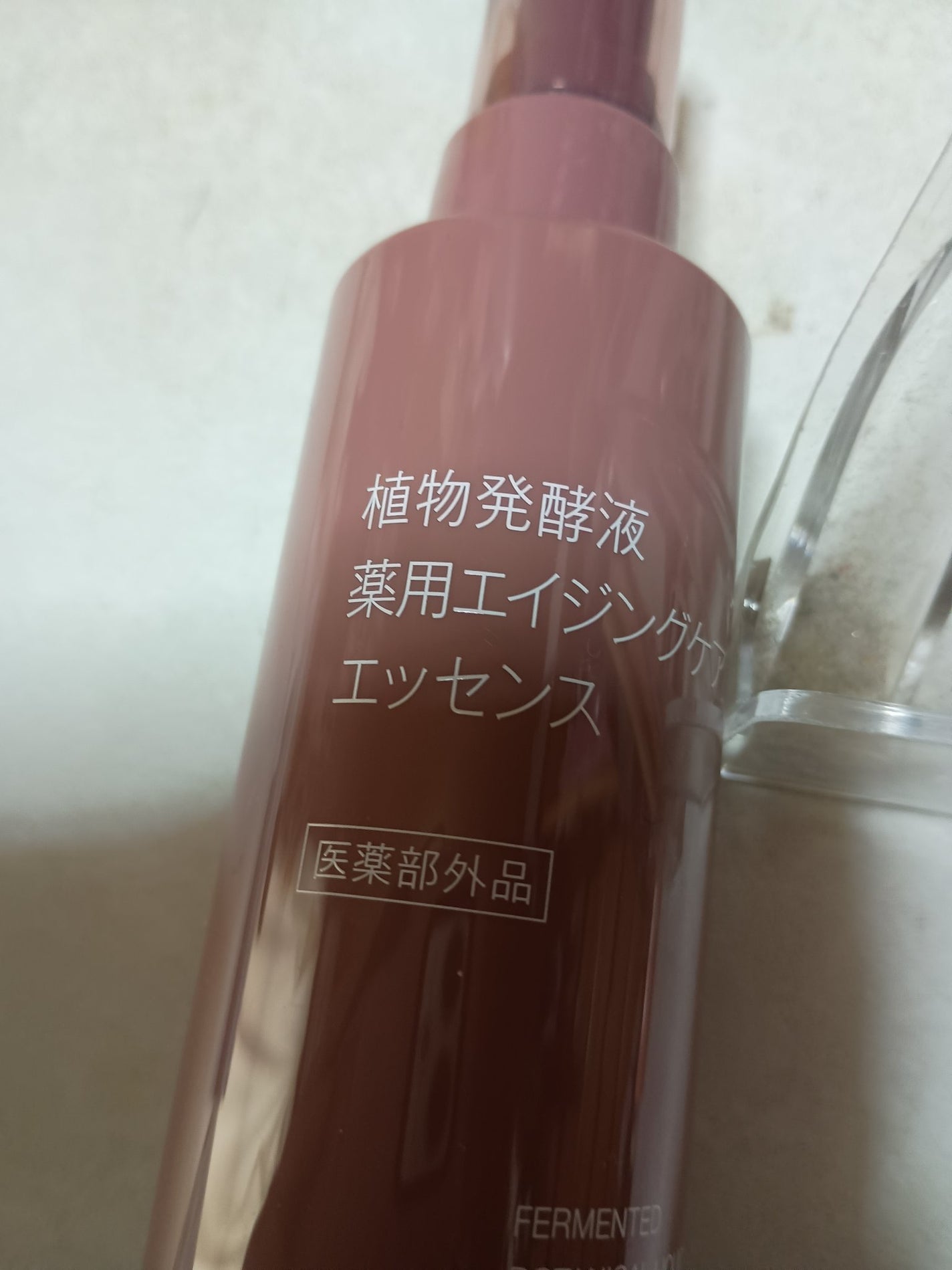 植物発酵液 薬用エイジングケアエッセンス 医薬部外品/無印良品/頭皮ローションを使ったクチコミ(1枚目)