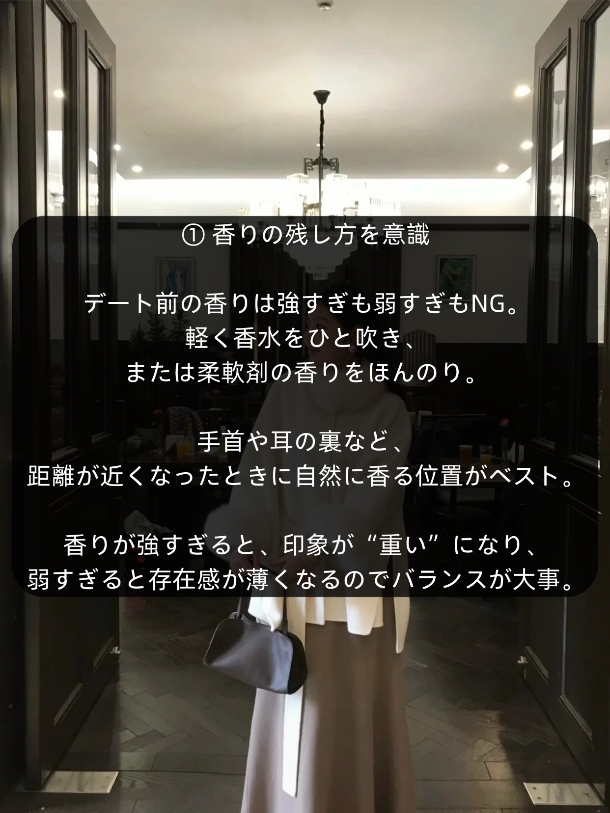 アネトス アクネケア トリートメント セラム/Anetos/美容液を使ったクチコミ（2枚目）