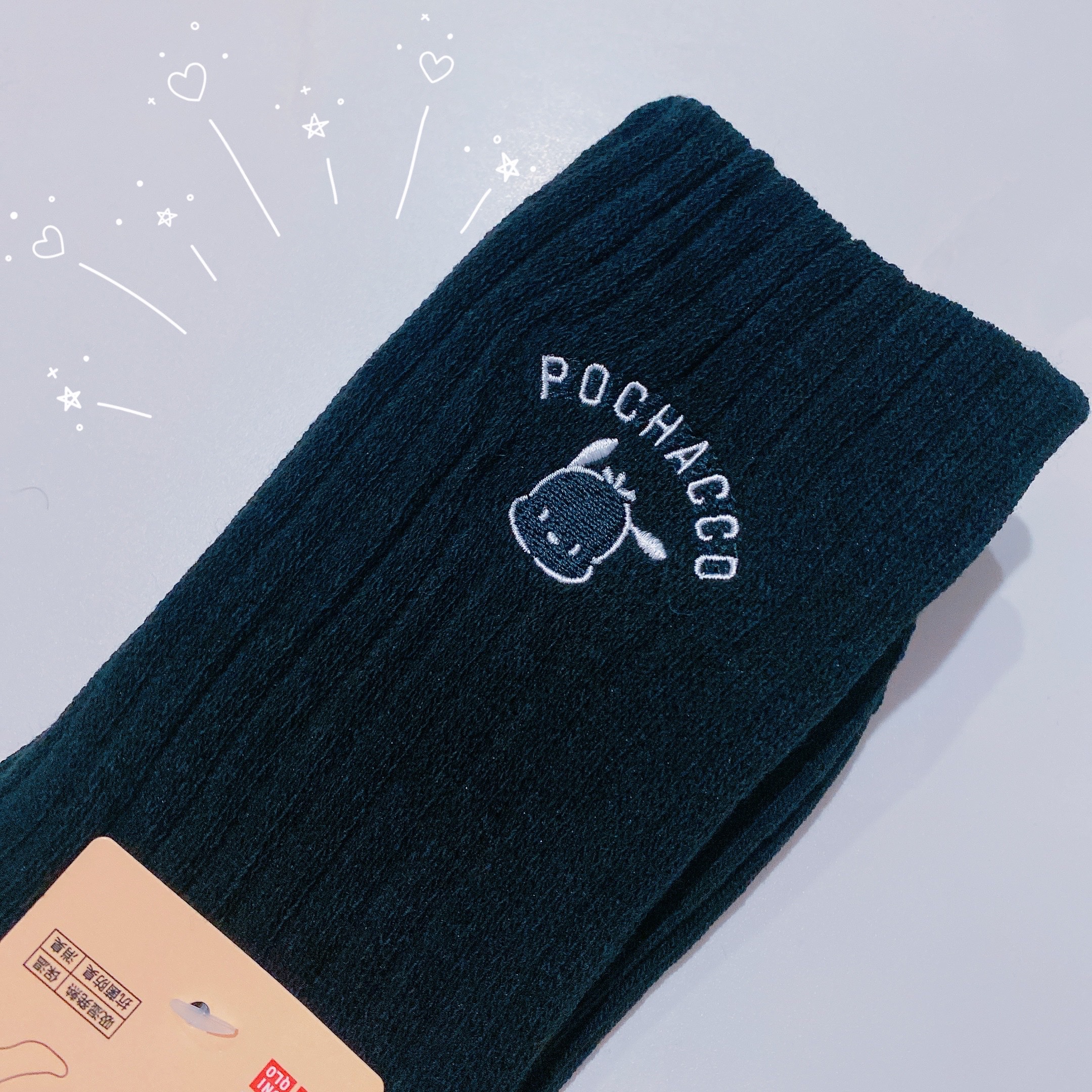 ヒートテックソックス/ユニクロ/その他を使ったクチコミ（2枚目）