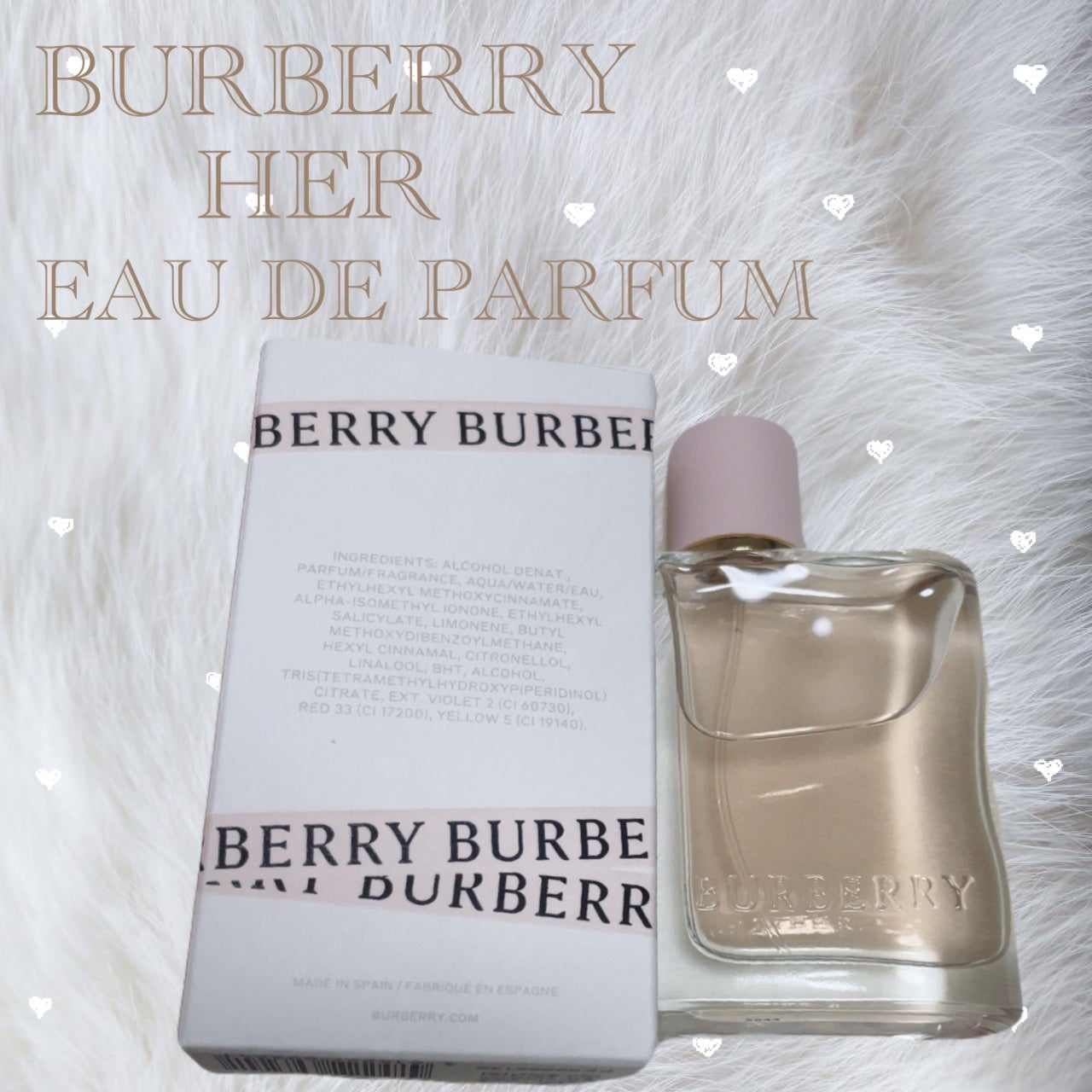 バーバリー ハー オードパルファム インテンス/Burberry Beauty/香水(レディース)を使ったクチコミ(1枚目)