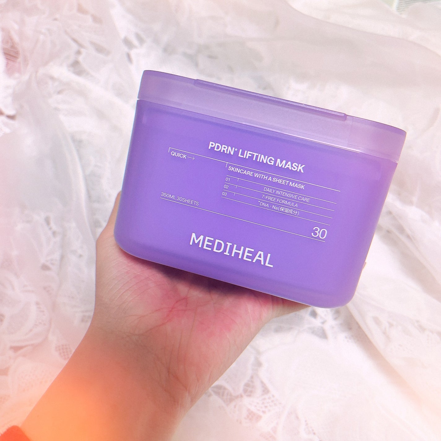 PDRN リフティングマスク/MEDIHEAL/シートマスク・パックを使ったクチコミ(2枚目)