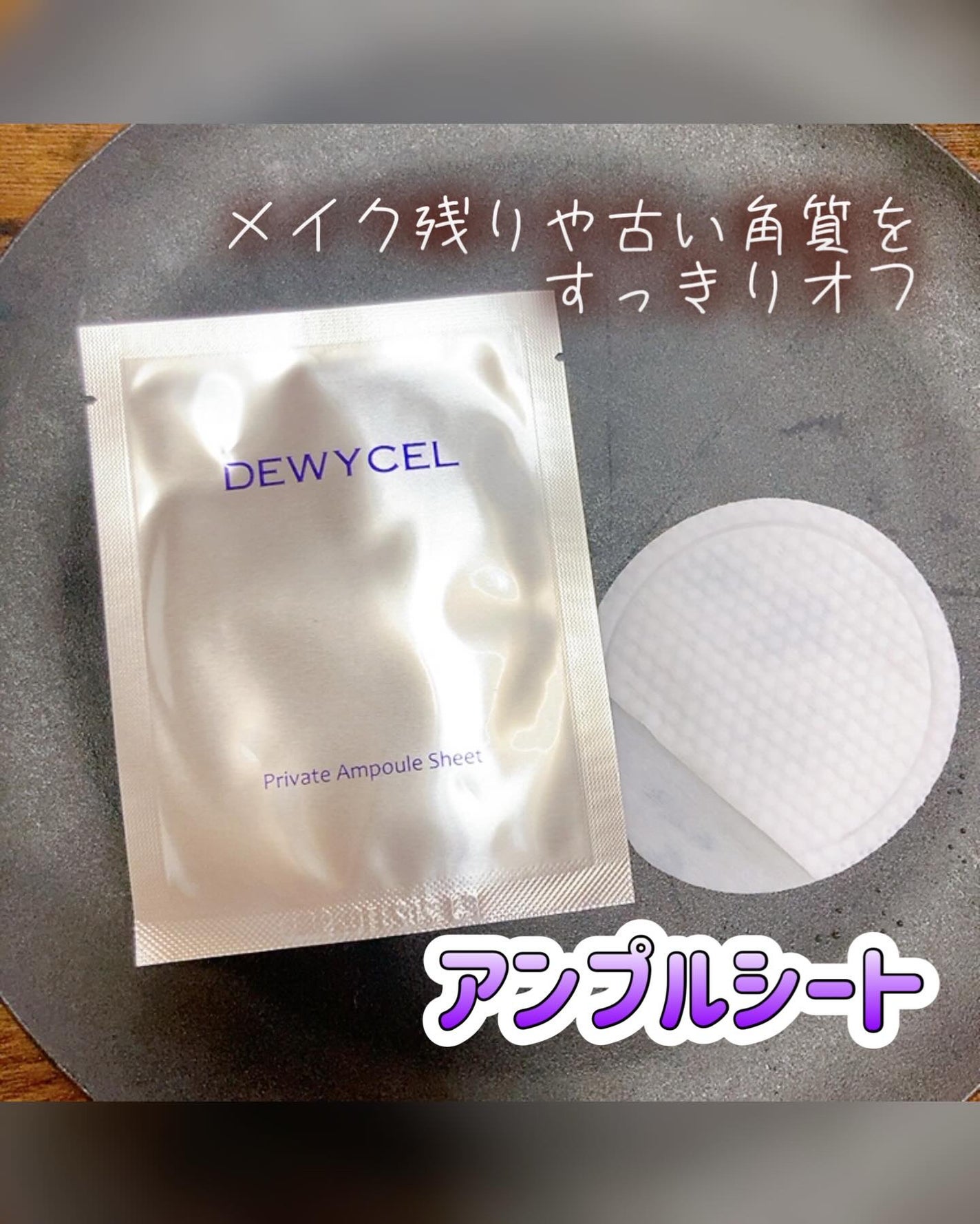 だしまる✳︎フォロバします✳︎ on LIPS 「💜週1のご褒美ケア💜韓国のオリーブヤング&韓国3大免税店(ロッ..」(2枚目)