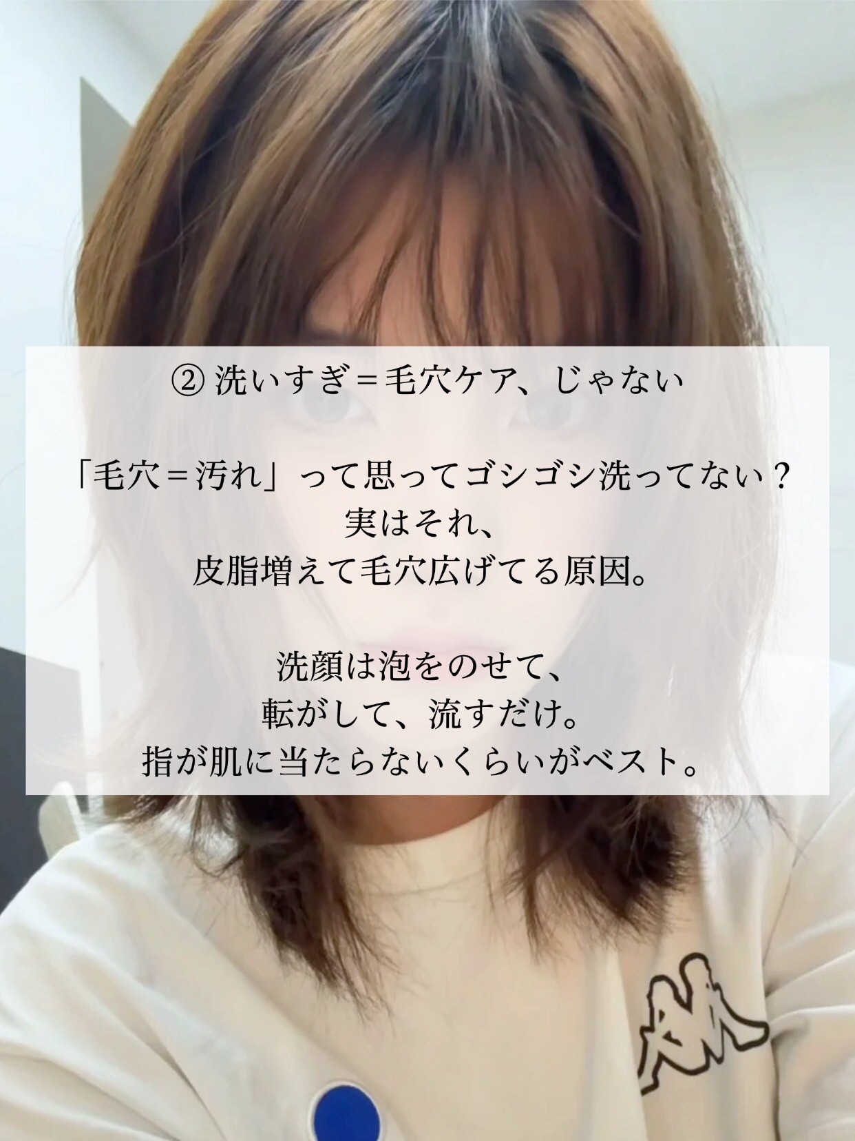 アネトス アクネケア トリートメント セラム/Anetos/美容液を使ったクチコミ（3枚目）