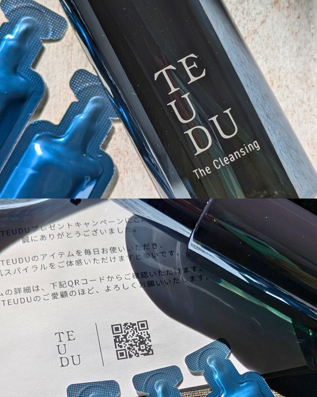 テウズ・ザ・クレンジング/TEUDU/オイルクレンジングを使ったクチコミ(3枚目)