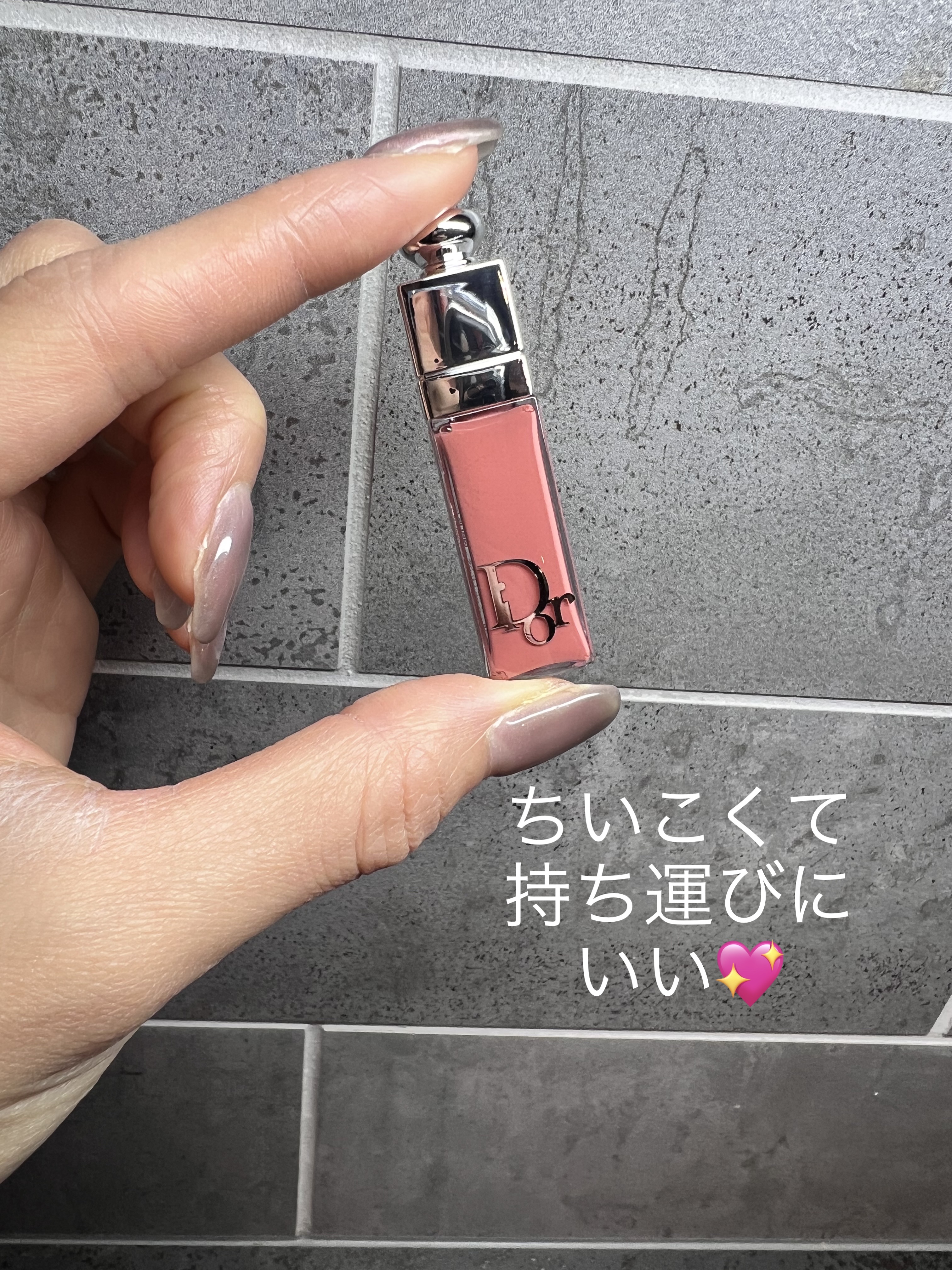 ディオール アディクト リップ マキシマイザー/Dior/リップグロスを使ったクチコミ（2枚目）