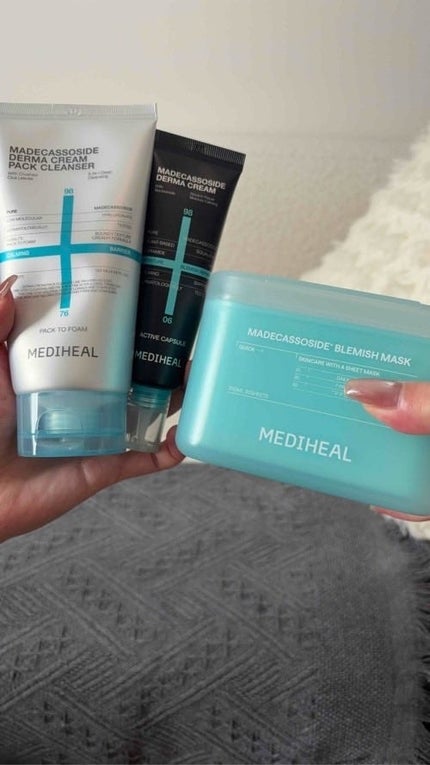 マデカッソシド ブレミッシュマスク/MEDIHEAL/シートマスク・パックを使ったクチコミ(1枚目)