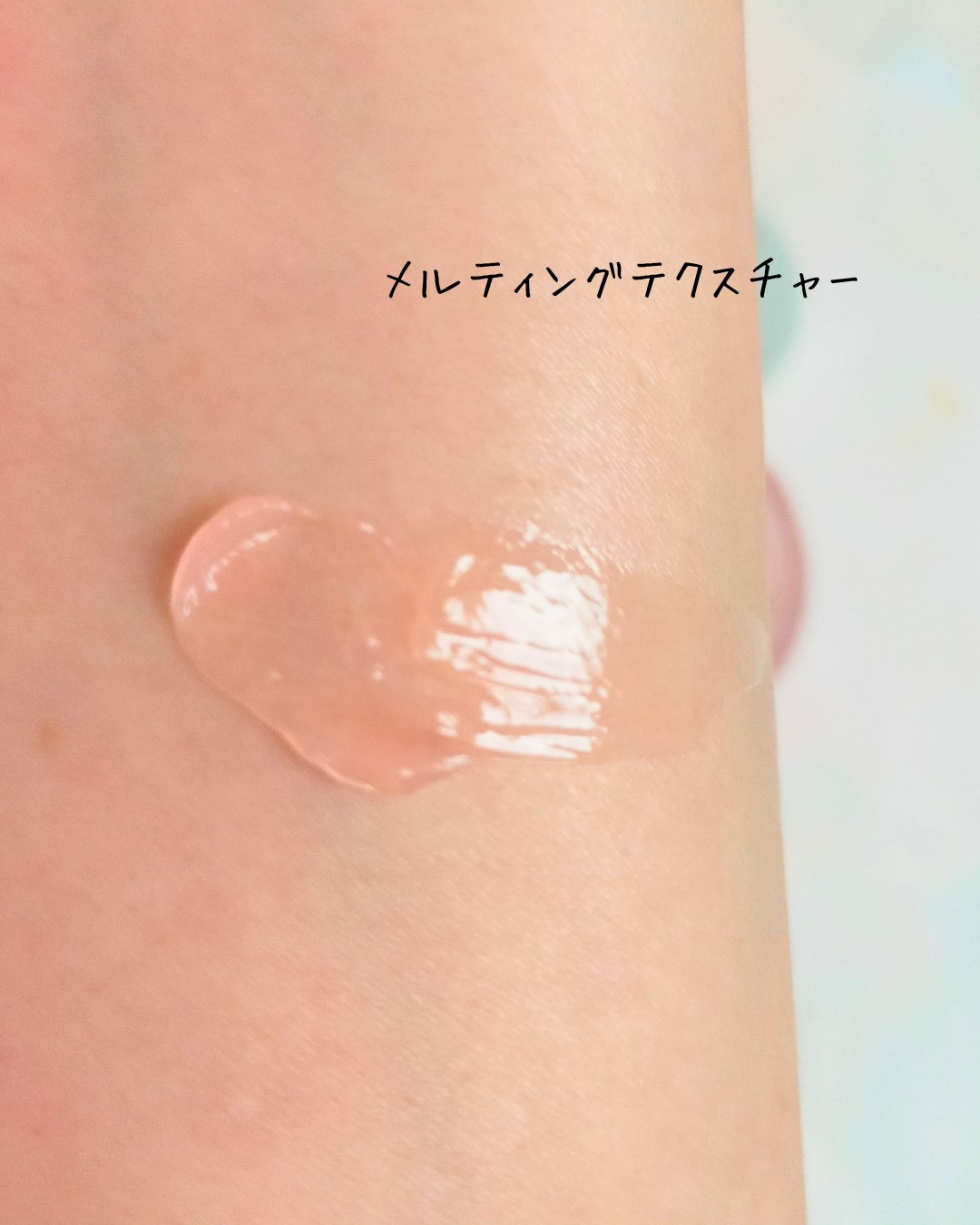 ビタグレーズドリップマスク/TOCOBO/リップマスクを使ったクチコミ（2枚目）