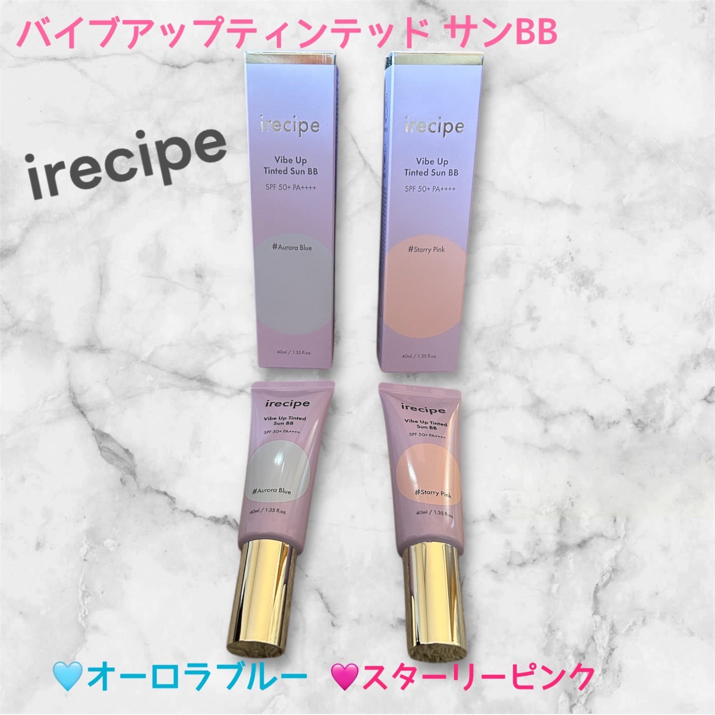 まゆ on LIPS 「irecipe様より@irecipe_officialバイブア..」(1枚目)