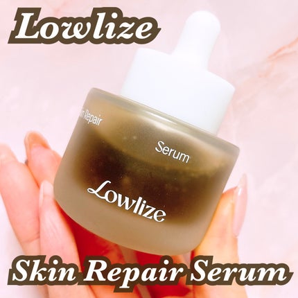 スキンRPセラム/Lowlize/美容液を使ったクチコミ(1枚目)