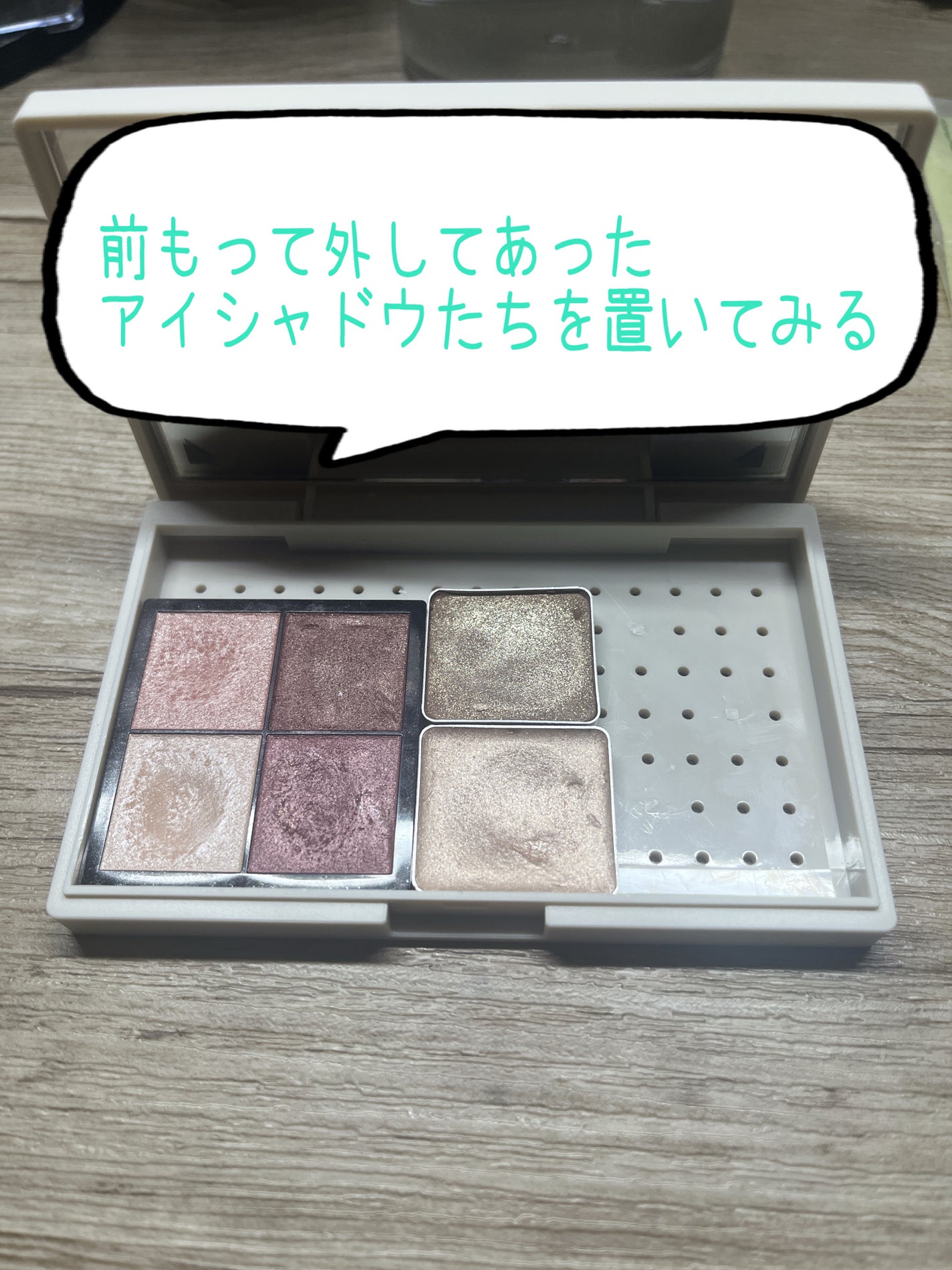 リアルクローズシャドウ/excel/アイシャドウパレットを使ったクチコミ(5枚目)