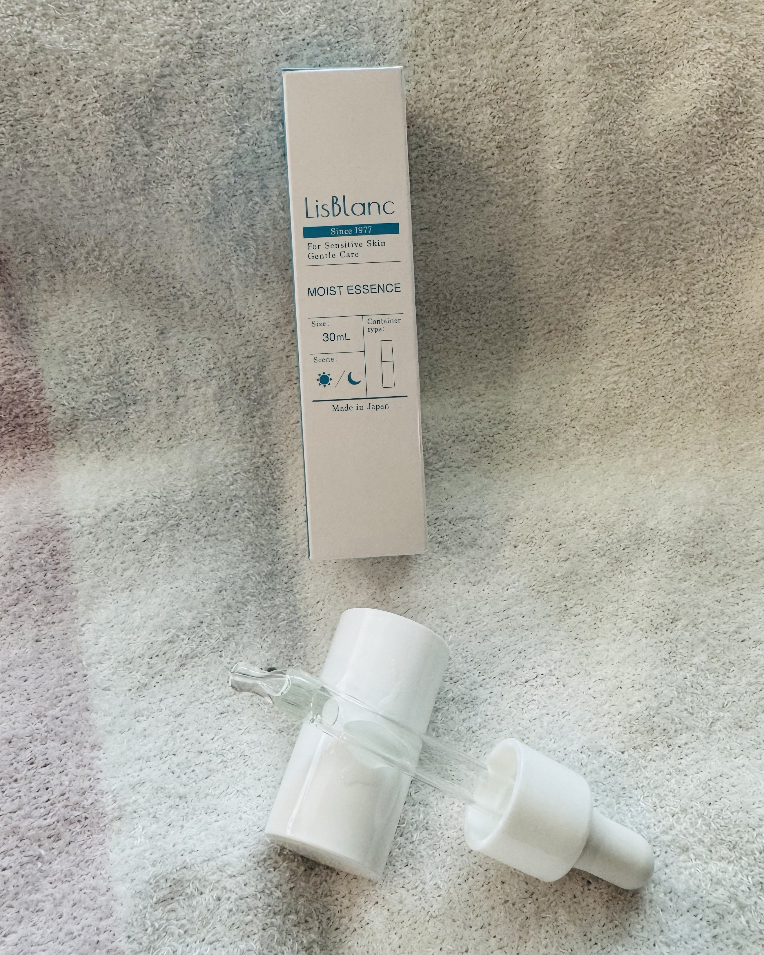 リスブラン モイスト エッセンス/リスブラン/美容液を使ったクチコミ（2枚目）