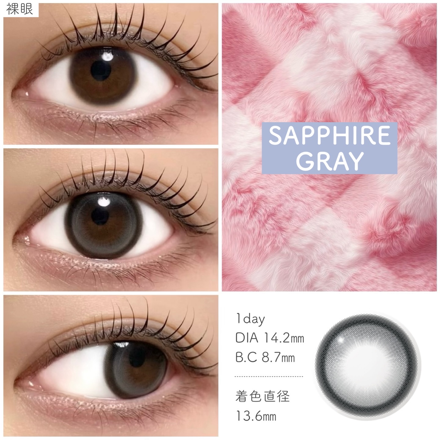 Cat-titude Kristin/Hapa kristin/ワンデー（１DAY）カラコンを使ったクチコミ（2枚目）