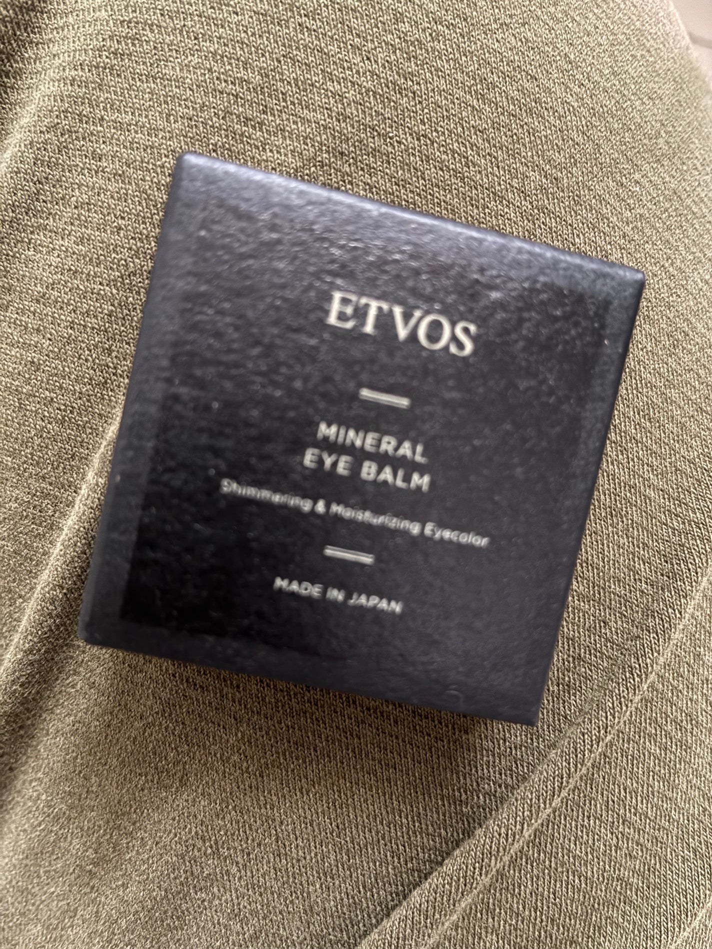 ミネラルアイバームⅡ/エトヴォス/ジェル・クリームアイシャドウを使ったクチコミ(1枚目)