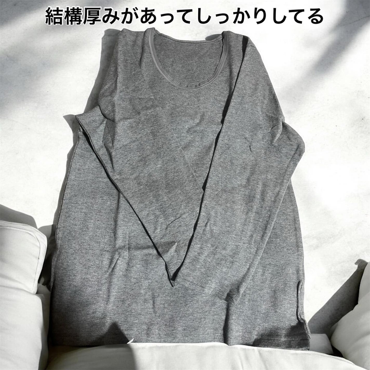 ひとりコスメ部 フォロバ100 on LIPS 「しまむら購入品😊インナーって綿100%が痒くなりにくいと聞いた..」(3枚目)