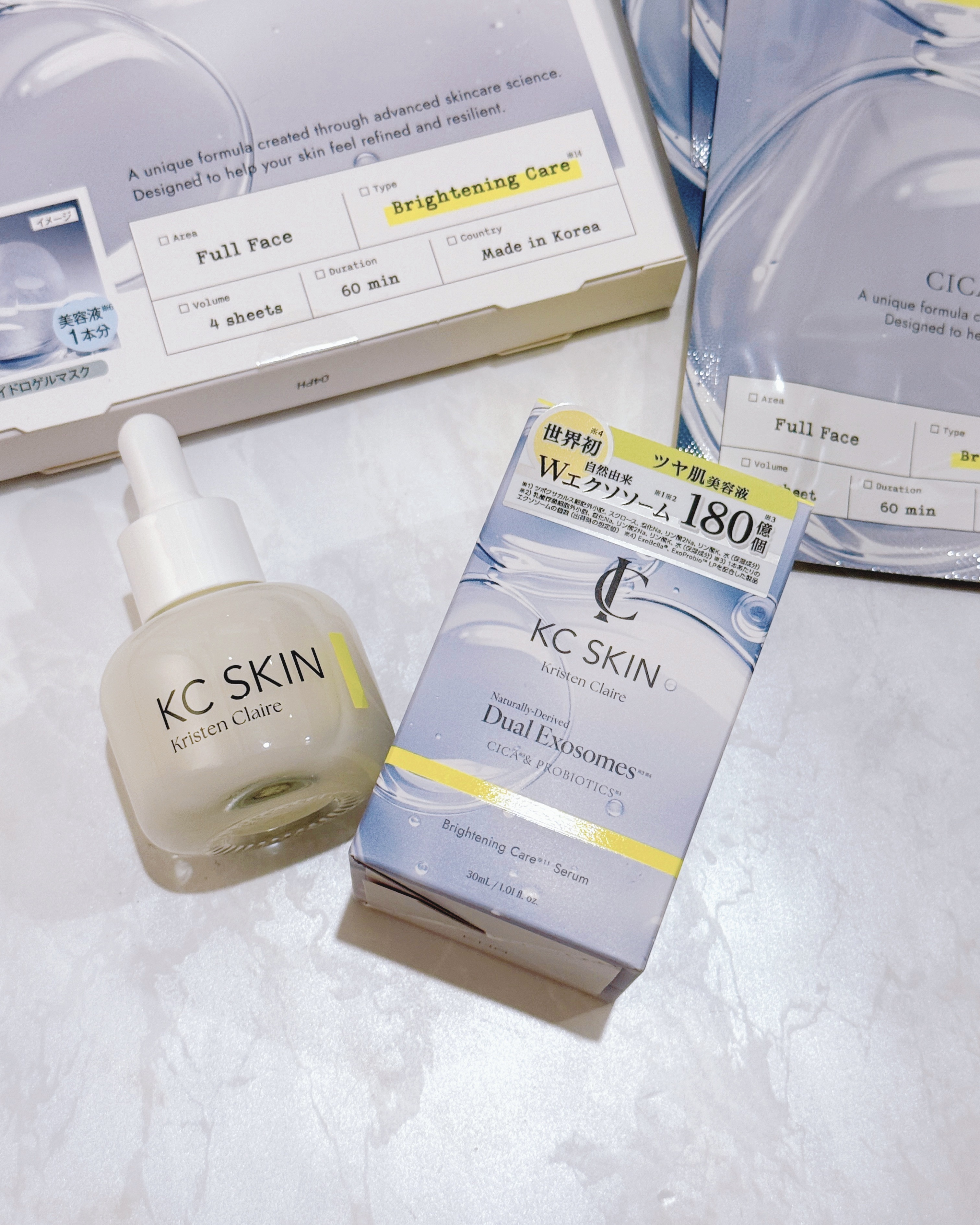 KC SKIN モイストクリアセラムマスク/KC SKIN – Kristen Claire/シートマスク・パックを使ったクチコミ（2枚目）