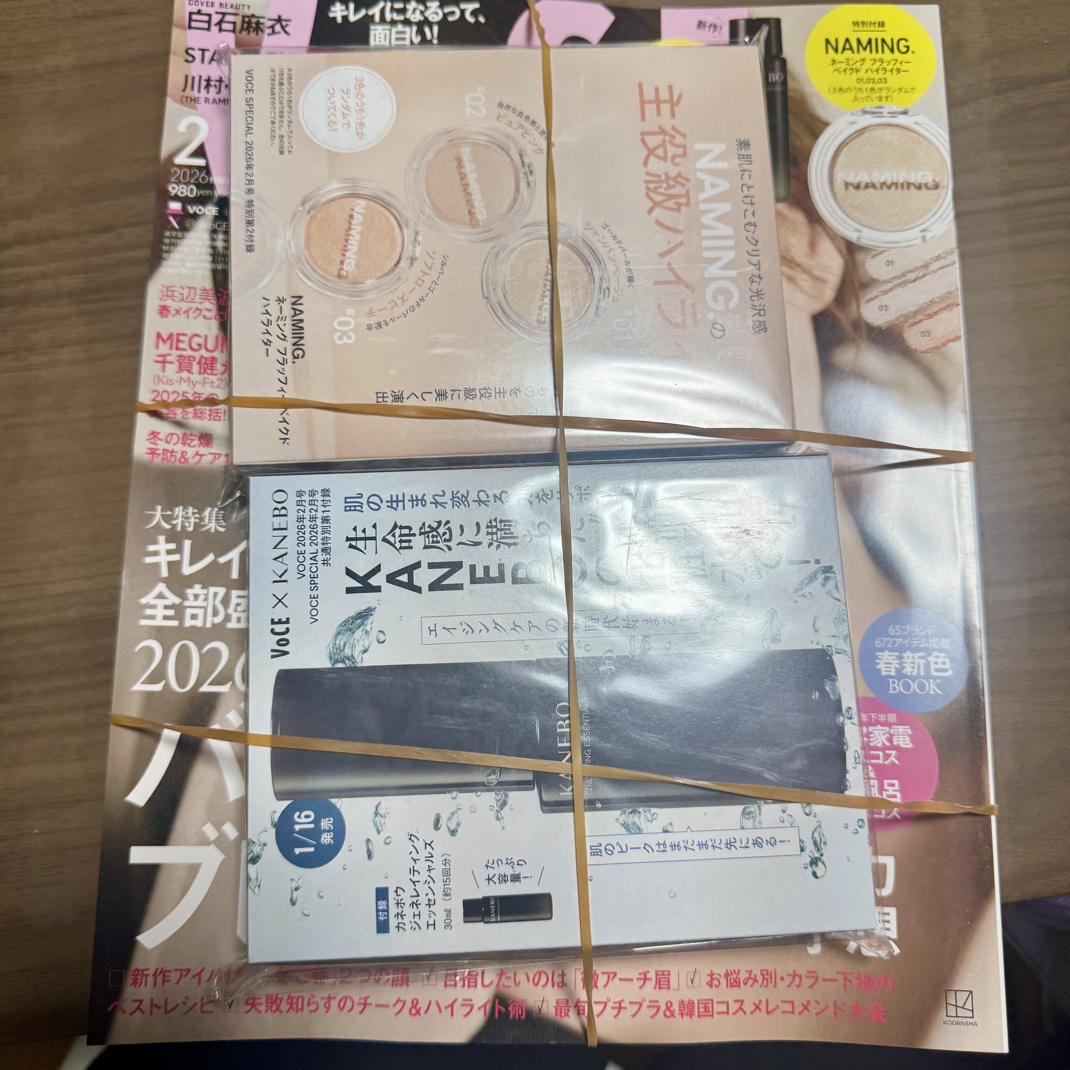 ネーミング フラッフィーベイクド ハイライター/NAMING./パウダーハイライトを使ったクチコミ（1枚目）