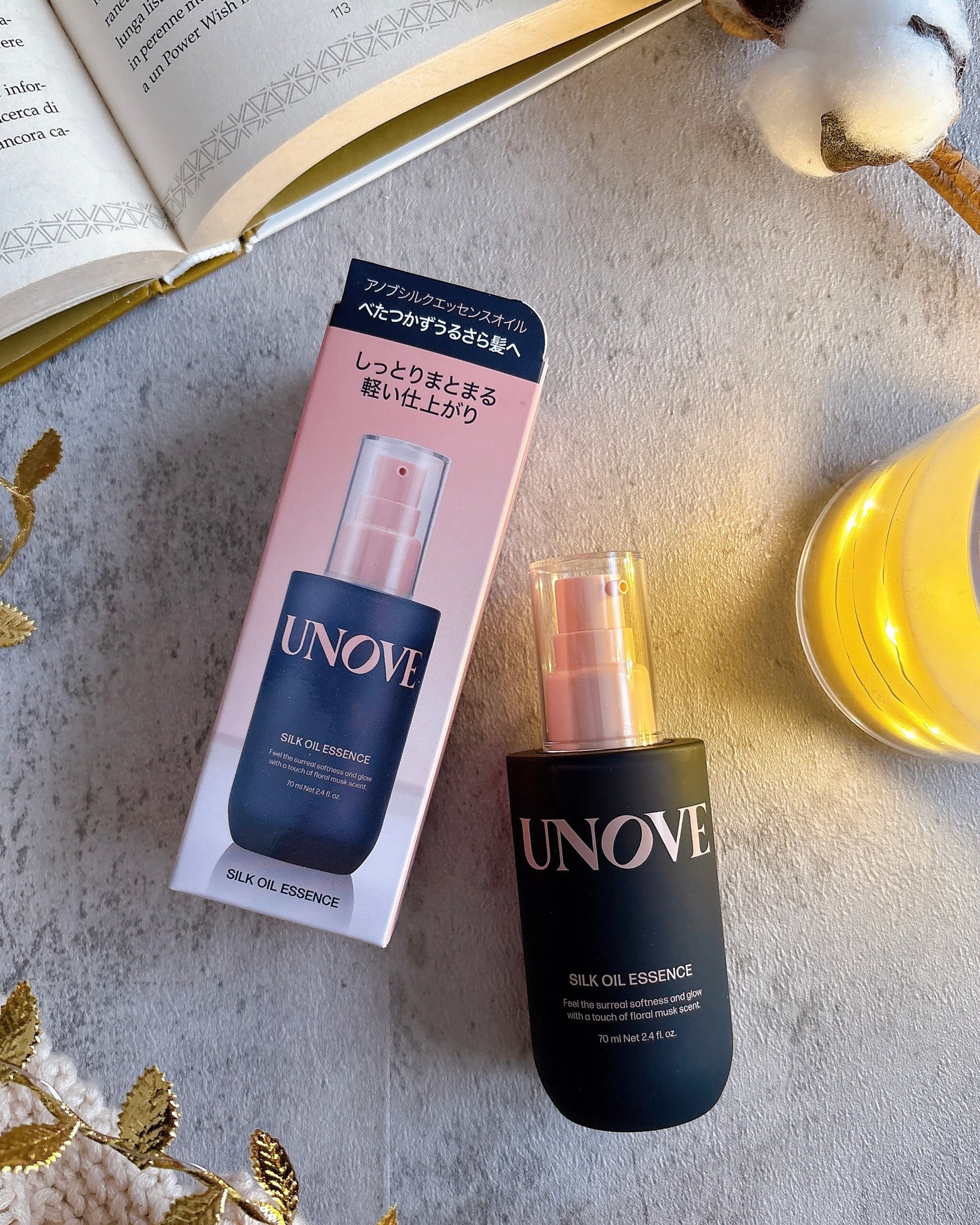 アノブ シルクオイルエッセンス/UNOVE/ヘアオイルを使ったクチコミ(5枚目)