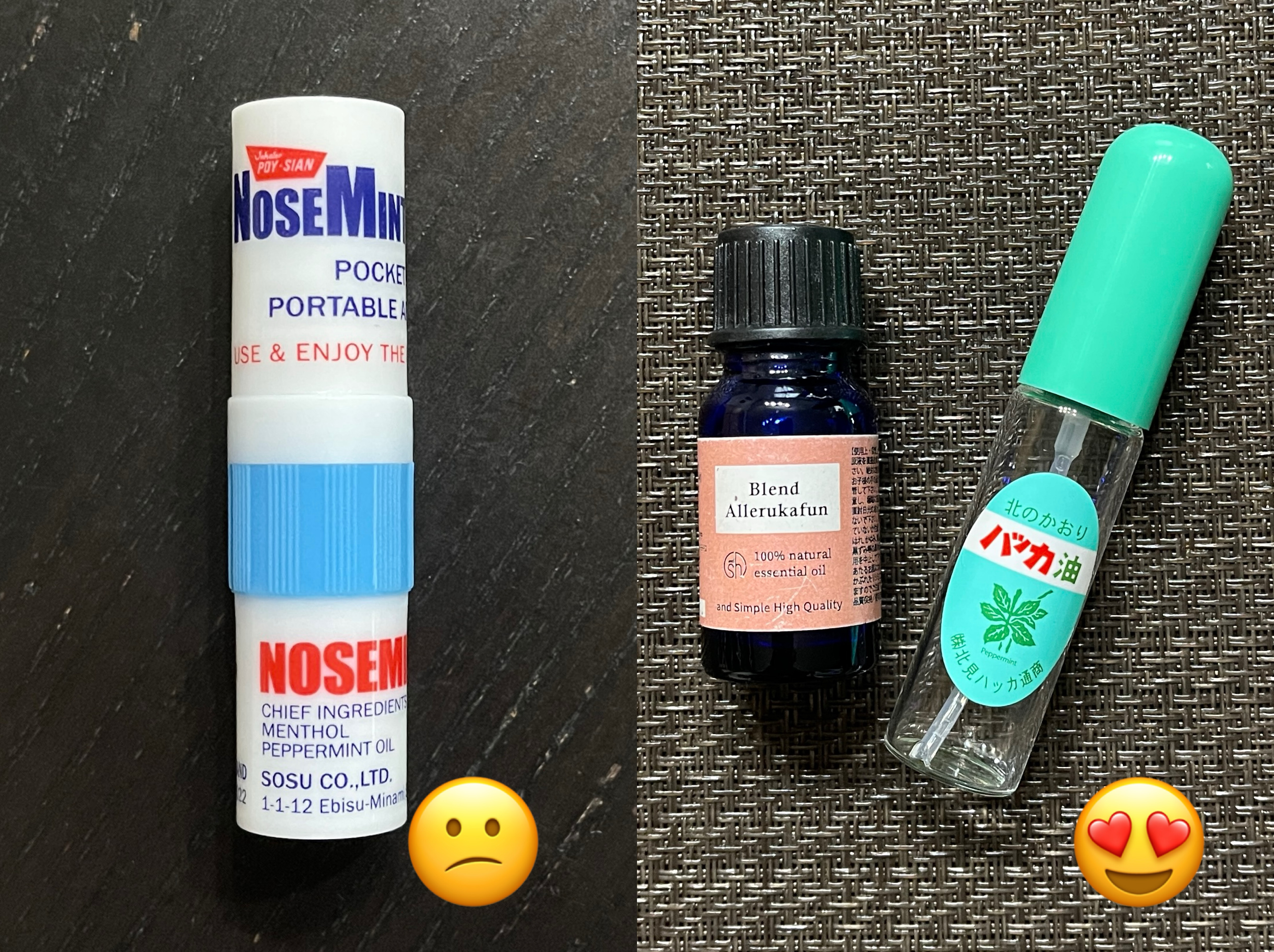 ノーズミント/素数/その他を使ったクチコミ（1枚目）