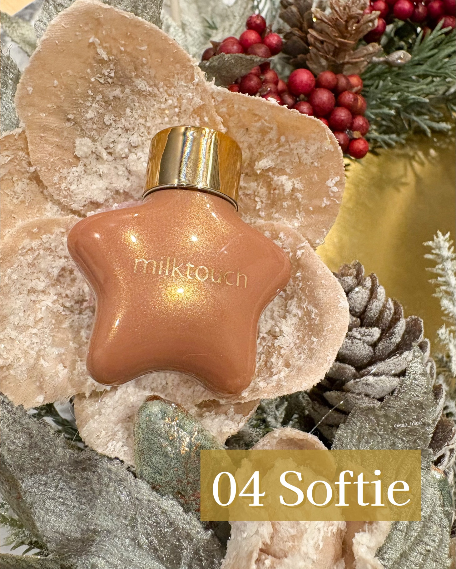 オーナメント プリズム シャイン パール グロス/Milk Touch/リップグロスを使ったクチコミ（2枚目）