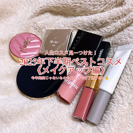 SUQQU ソフト マット セッティング パウダー/SUQQU/プレストパウダーを使ったクチコミ(1枚目)