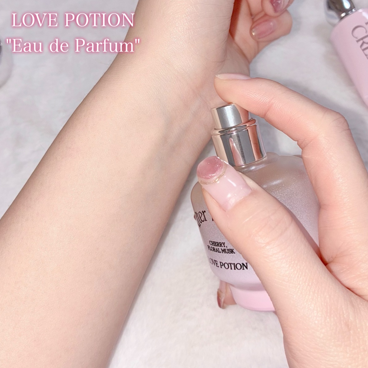  パフューム ハンドクリーム/After blow/ハンドクリームを使ったクチコミ（3枚目）