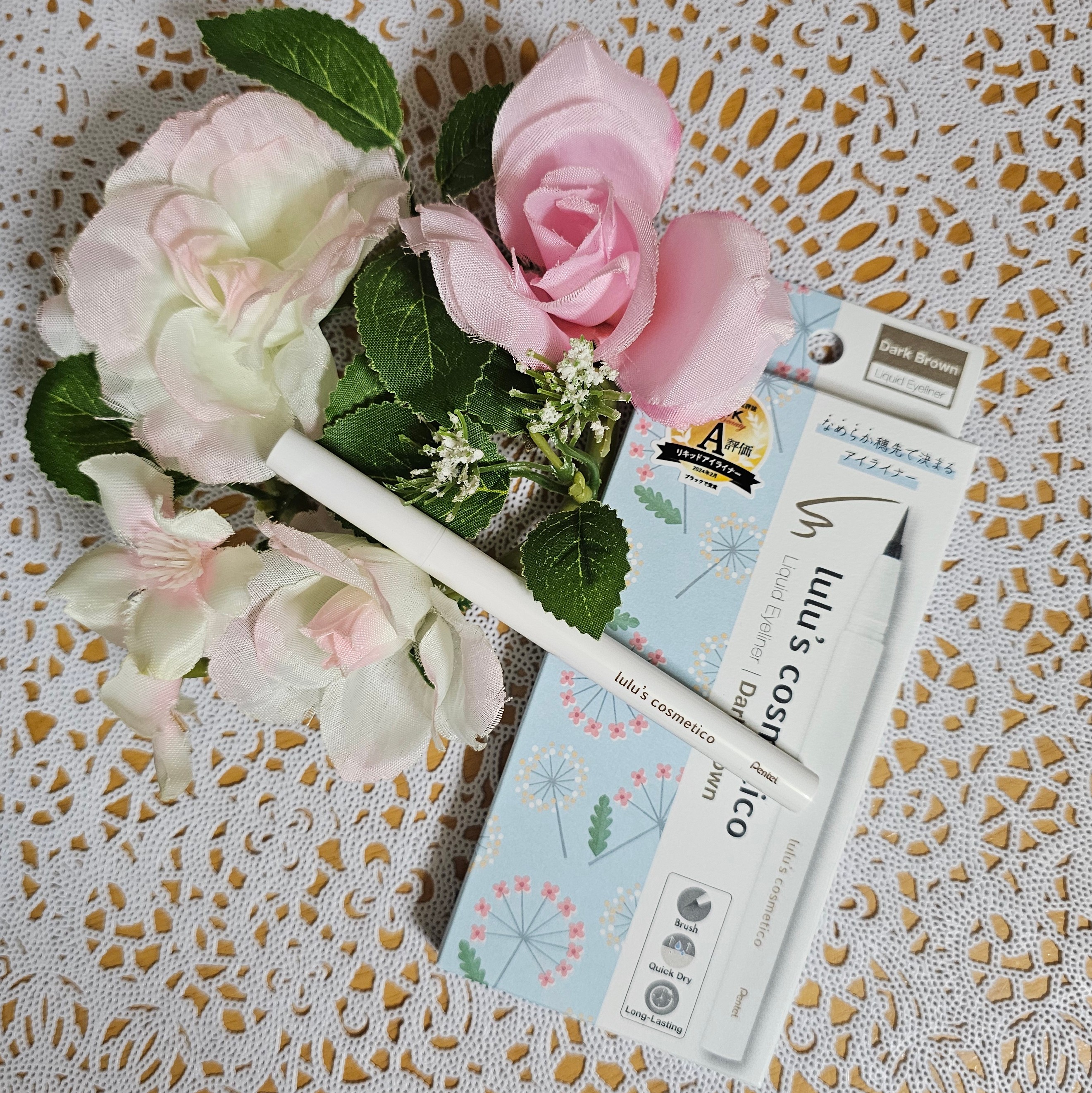 リキッドアイライナー/ルルズコスメティコ/リキッドアイライナーを使ったクチコミ（1枚目）