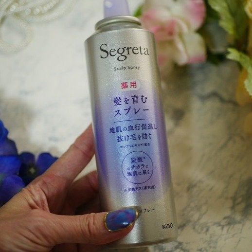 セグレタ髪を育むスプレー/セグレタ/頭皮ローションを使ったクチコミ(7枚目)