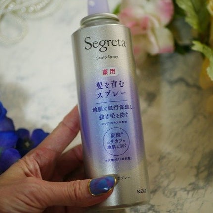 セグレタ髪を育むスプレー/セグレタ/頭皮ローションを使ったクチコミ(7枚目)