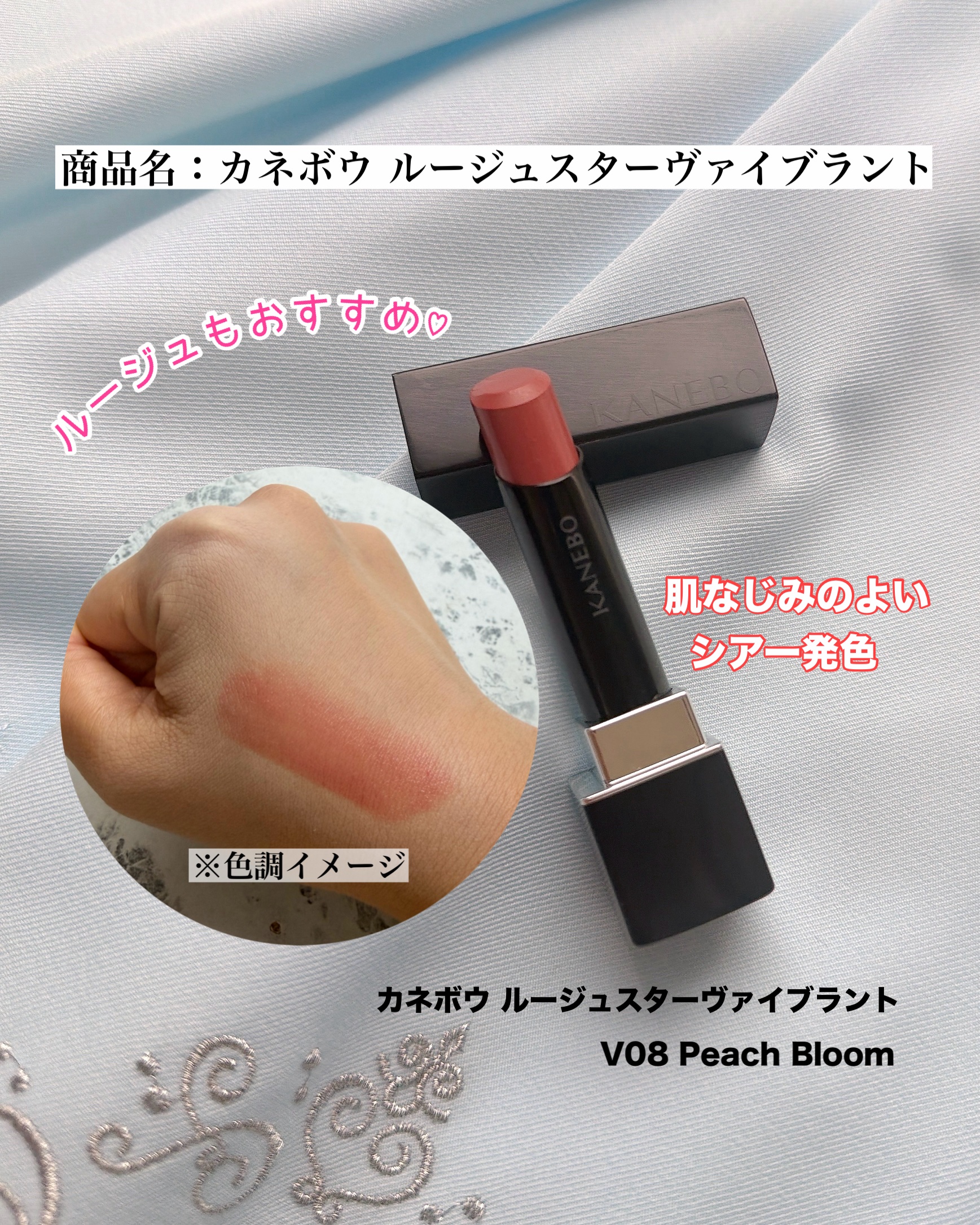 カネボウ メルティフィール ウェアⅡ/KANEBO/クッションファンデーションを使ったクチコミ（3枚目）