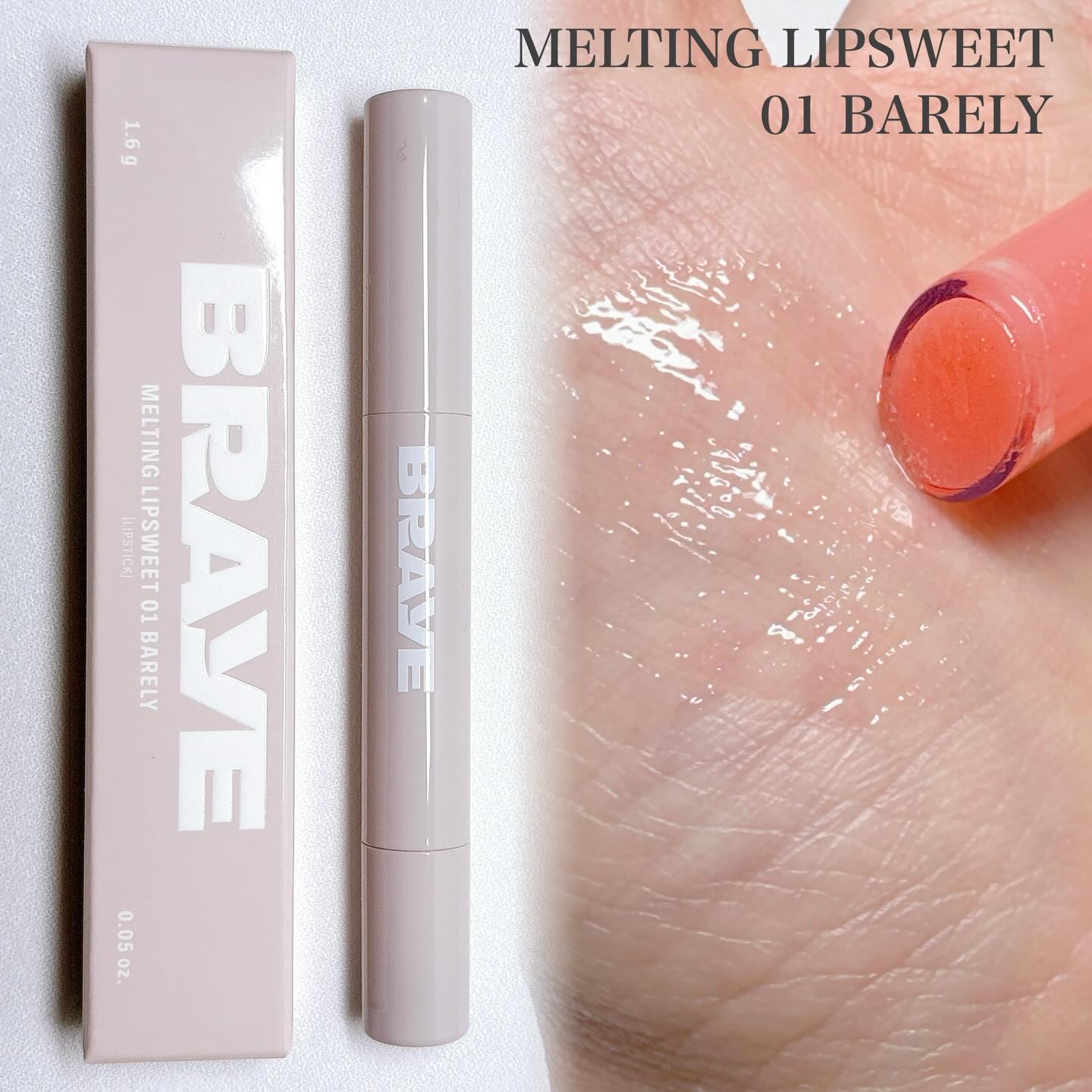 メルティングリップスウィート/BRAYE/口紅を使ったクチコミ（2枚目）