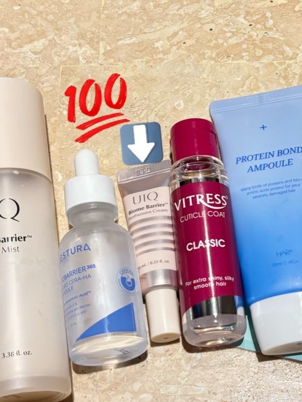 バイオームバリアパンテンシブクリーム/UIQ/フェイスクリームを使ったクチコミ(2枚目)