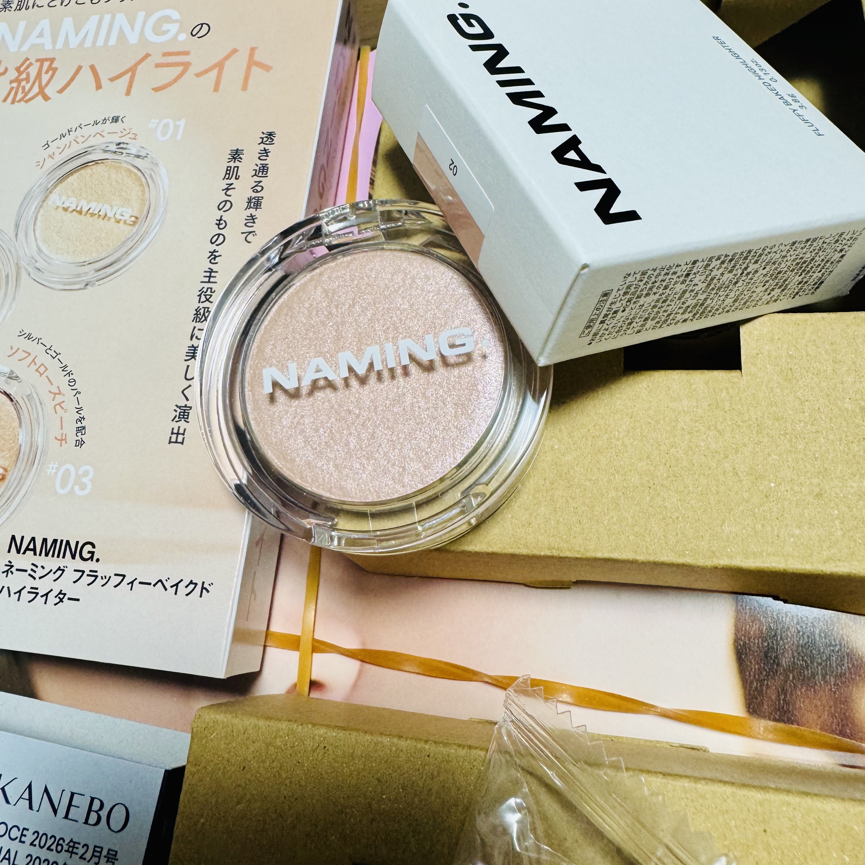 ネーミング フラッフィーベイクド ハイライター/NAMING./パウダーハイライトを使ったクチコミ（3枚目）