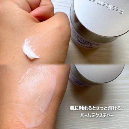 エクストリームエッセンストナーオリジナル/Real Barrier/化粧水を使ったクチコミ(4枚目)