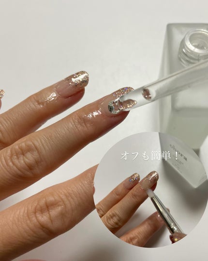 セミキュアジェルネイル(ハンド)/ohora/ネイルシールを使ったクチコミ(5枚目)