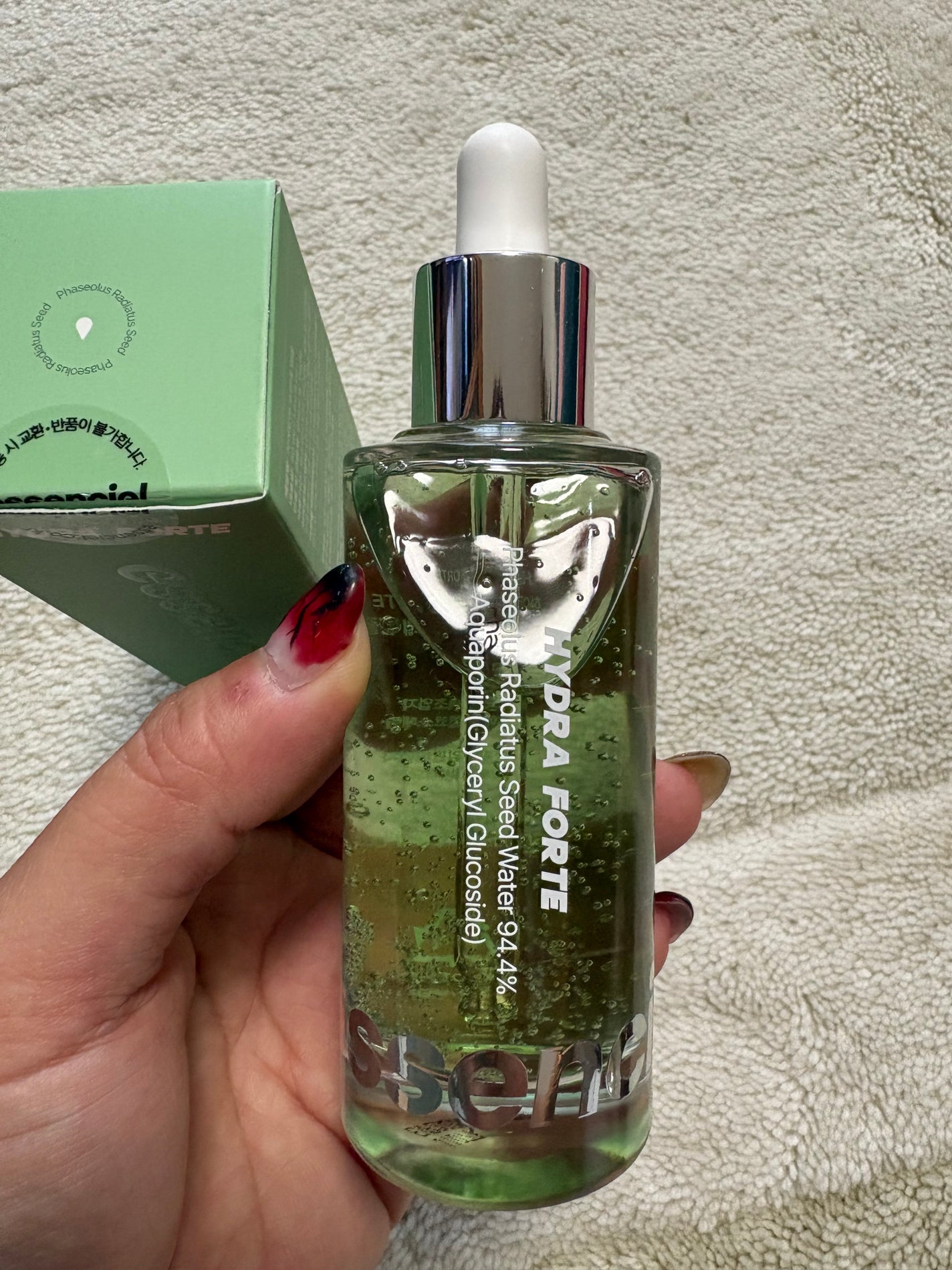 Hydra Forte Ampoule/essenciel/美容液を使ったクチコミ(1枚目)